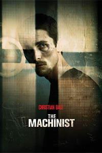 Машинист (2004)